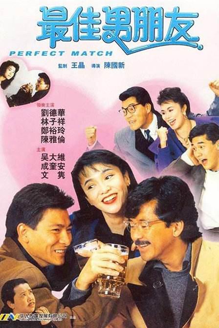 亚洲天堂一区二区三区
